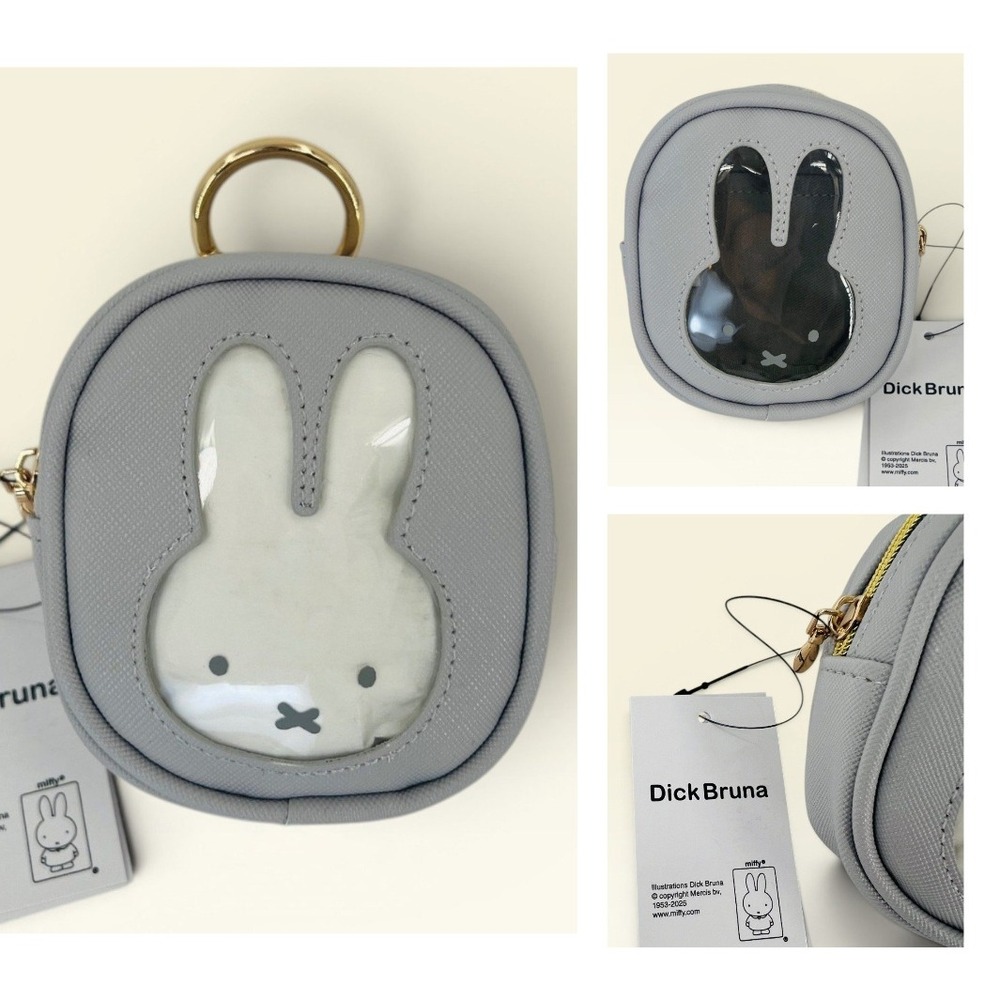 Miffy Dick Bruna‎ Japan Micro Pouch Peek-a-Boo Keychain Bag NWT